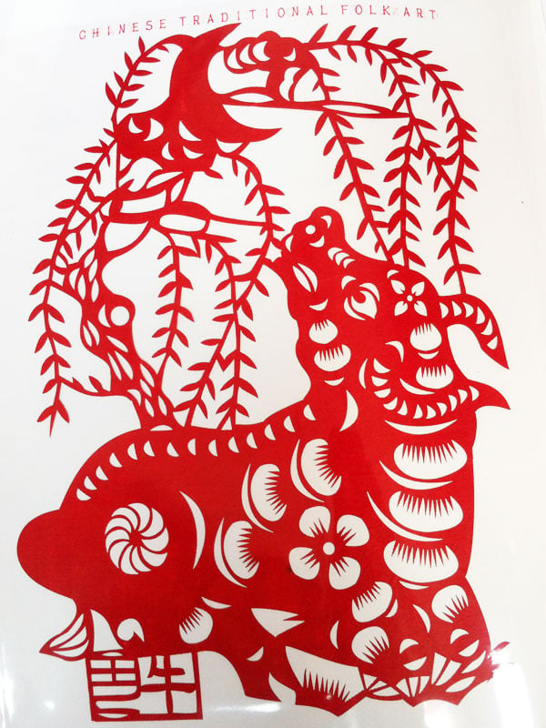 Chinese Zodiac Animal Pictures of Paper Cutting