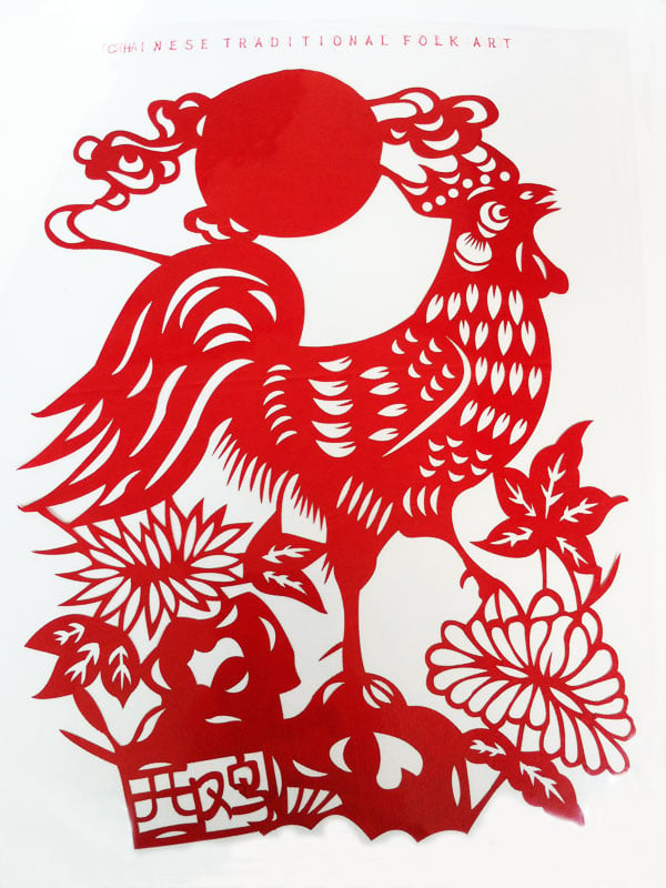 Chinese Zodiac Animal Pictures of Paper Cutting