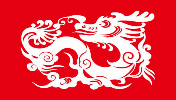 Chinese New Year 2024 – Year of the Dragon